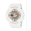Used CASIO BABY-G BA-110XRG-7AJF White Rose Gold
