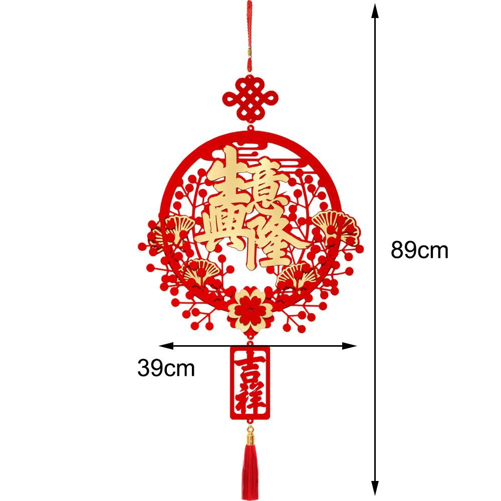 Roter Klassischer Hängeanhänger mit Quasten Ornament Fenster Tür Schmuck Festival Großer Anhänger Rote Deko Chinesisches Neujahr Deko
