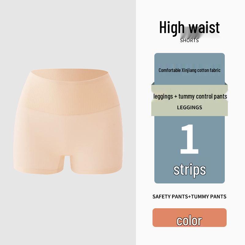 Women's Seamless Cotton Safety Pants - Anti-Exposure, Slimming Leggings, Plus Size