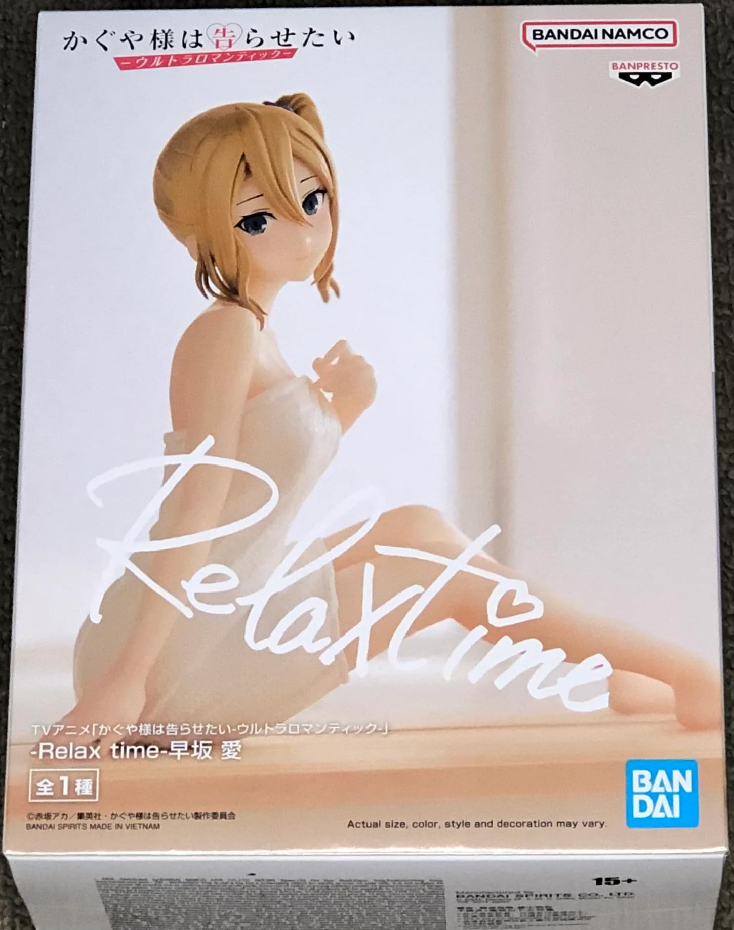 

Banpresto Love is War Ultra Romantic Relax Time Ai Hayasaka Kaguya-sama