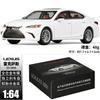 New In Stock Jkm Jackie Kim 1:64 Lexus Es 300H Alloy Miniature Diecast Model Lexus Ls400 Es 300H Sedan Car Model Toys Kids Gift
