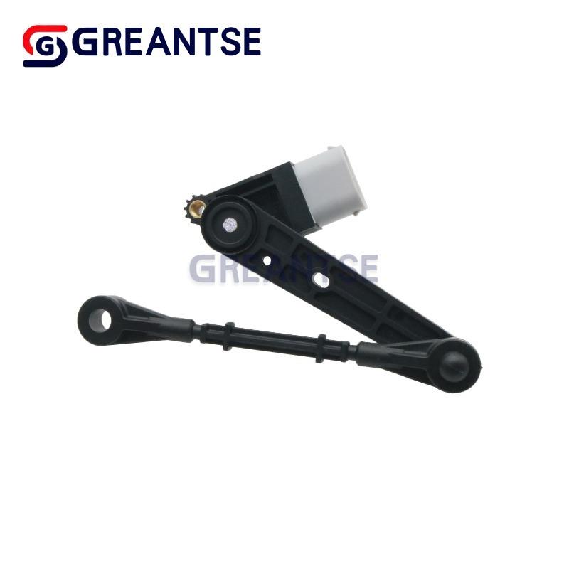 LR023650 Rear Left = Right Air Suspension Height Control Sensor For Land Rover Range Rover Sport L320 5.0l 2010-2013