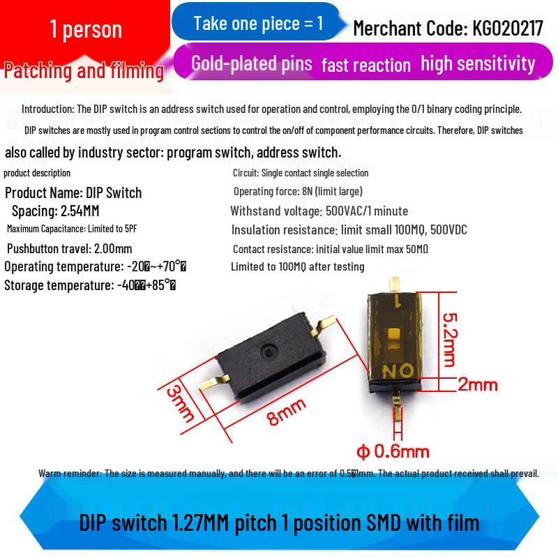 SMD DIP Switch, Flat Toggle, 2P 4-10 Positions, 2.54mm, Red/Blue/Black