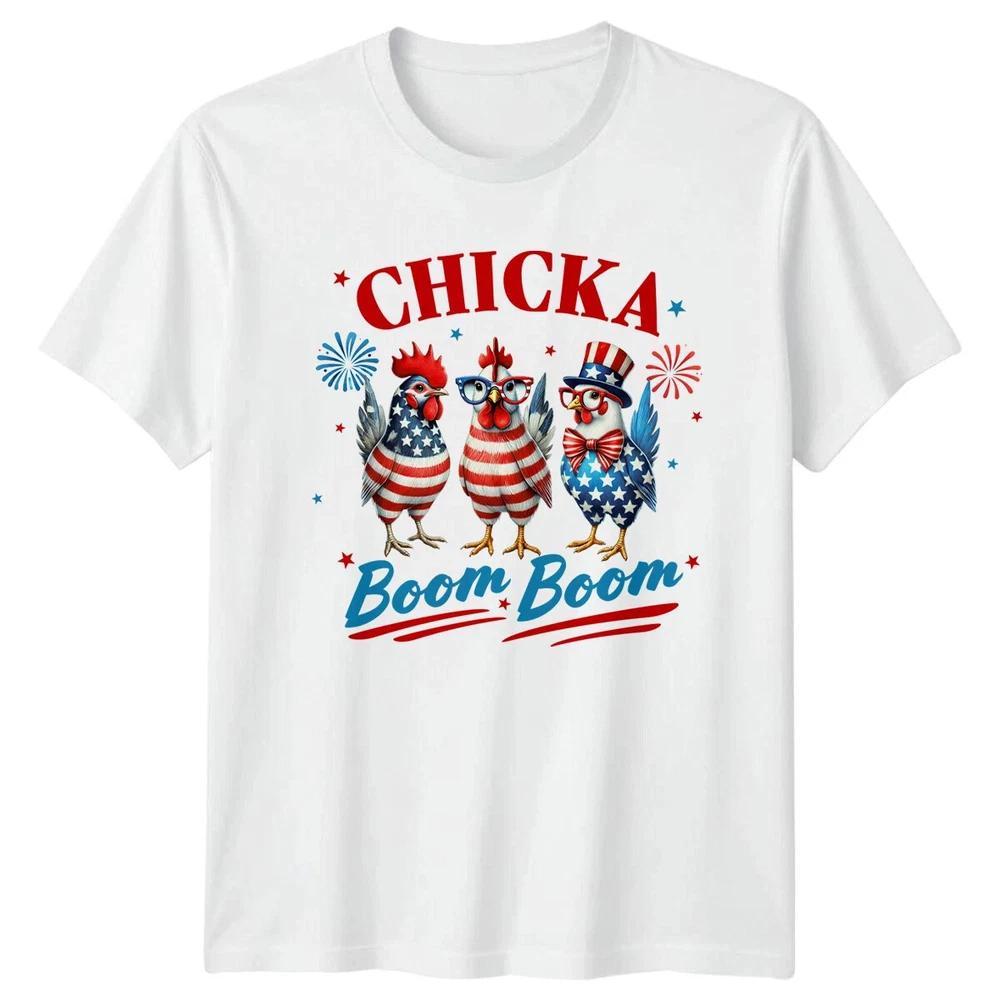 Chicka Boom Boom Chicken Unisex T Shirt 4th Of July Gift S
