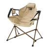 Logos Yura Hammock Chair Reclining Camp Folding Relax