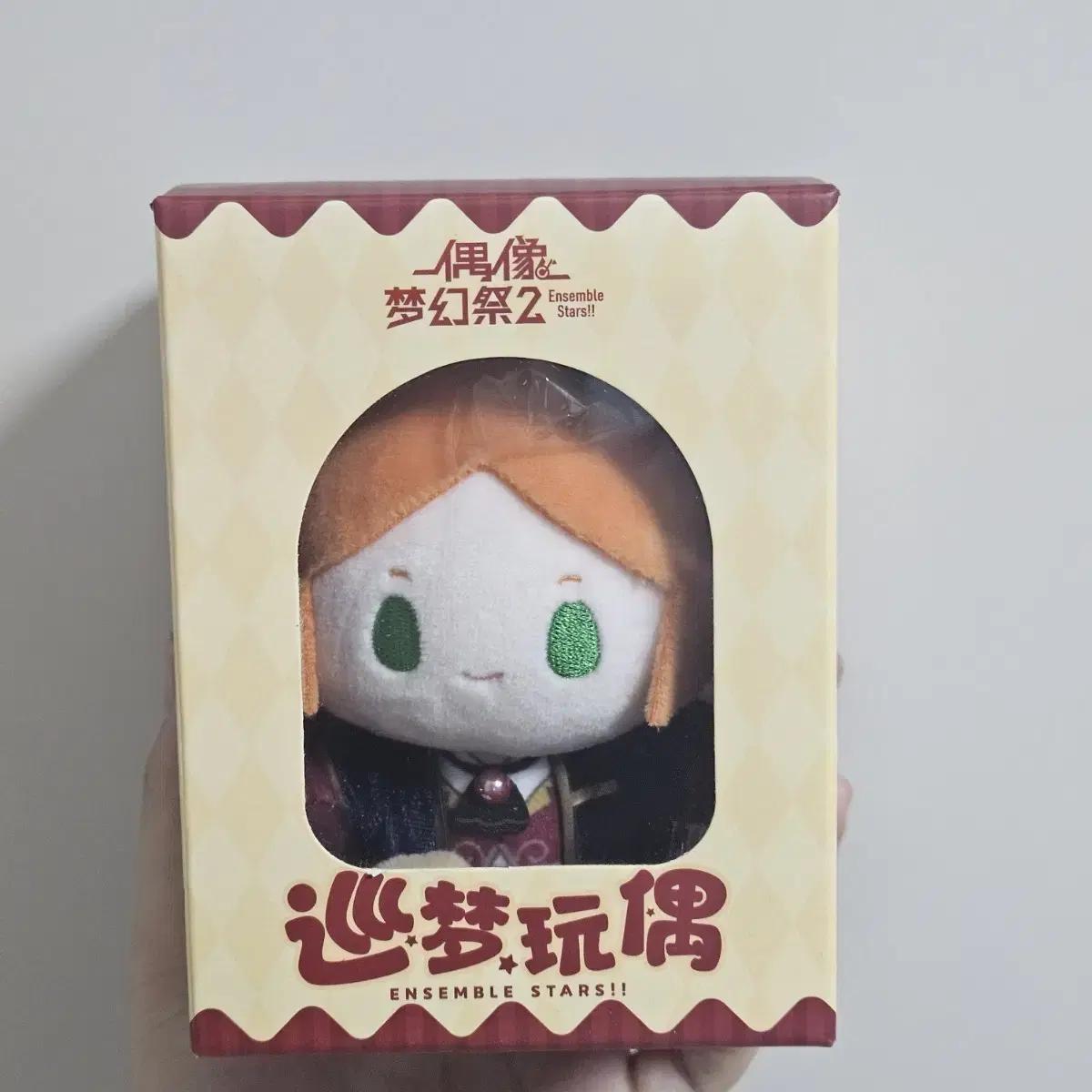 

Ansta Aoi Yuta Junstar Dream Sister