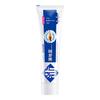 Pudilan Anti-Sensitivity Spearmint Toothpaste, 98g