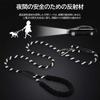 Dog Leash 1cm Long Lightweight Nylon with Reflective Suitable for Large Outdoor Walks and 4.65m, Diameter, Leash, Features, Dogs, Training, Playtime.