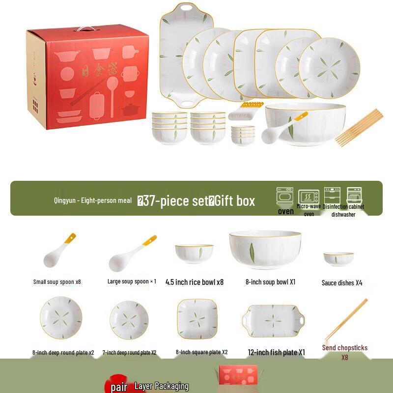 Ailan Huijia A1 Chinese Underglaze Ceramic Dinnerware Set, 37-Piece