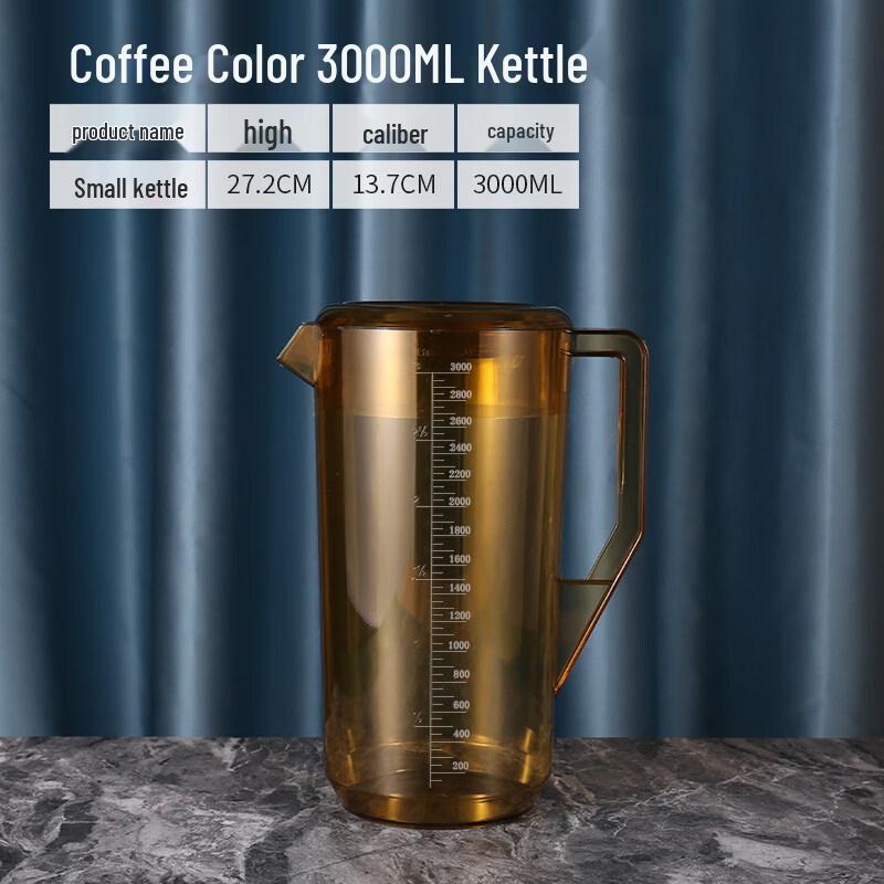 ZISIZ PC Acrylic Juice & Water Pitcher