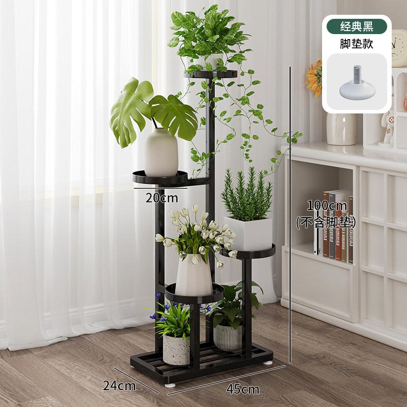 Multi-Layer Mobile Iron Art Succulent Plant Pot Holder Stand, Floor Standing Balcony Shelf Rack for Home Garden Decorative