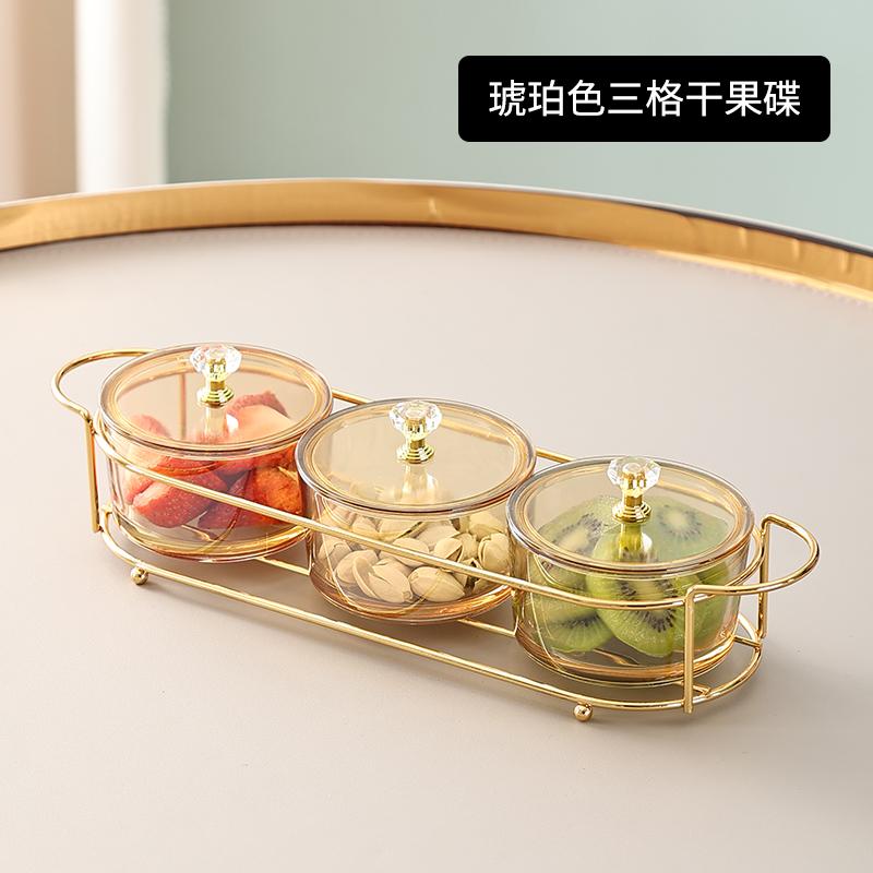 Wrought Iron Glass Fruit Plate with Plastic Cover Snack Tray Dried Fruit Plates Snacks Platter Fruit Fork Storage Jar Salad Bowl