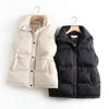 Women's Down and Cotton Jacket Vest