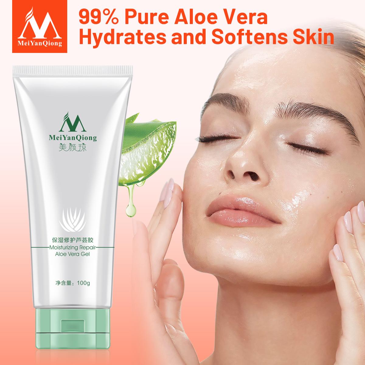 Kaufe MeiYanQiong Aloe Vera Gel - Hautpflege & Feuchtigkeit 100g zum Preis  ab 5.18 | Joom