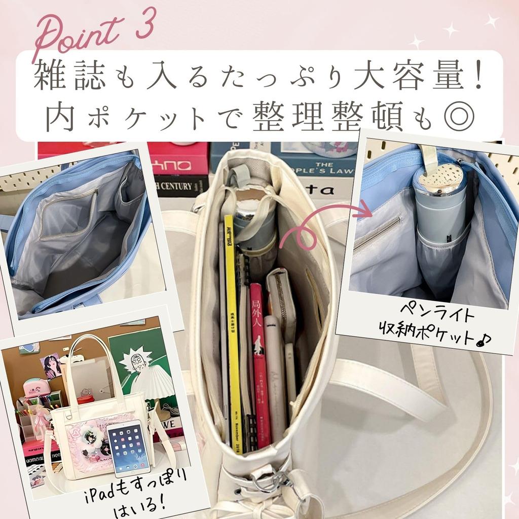 Harujio Ita Bag, Shoulder Bag, Tote Bag, Cute, 2-Way Ita Bag, Ita Bag, Ita Bag, Ita Bag, Ita Bag, Ita Bag, Favorite Goods, Favorite Plush Toy,