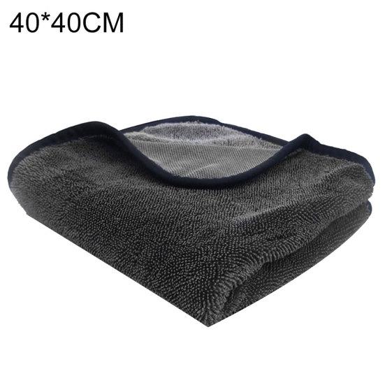 Microfiber Water Absorption Cleaning Cloth Car Washing Waxing Polishing Towel