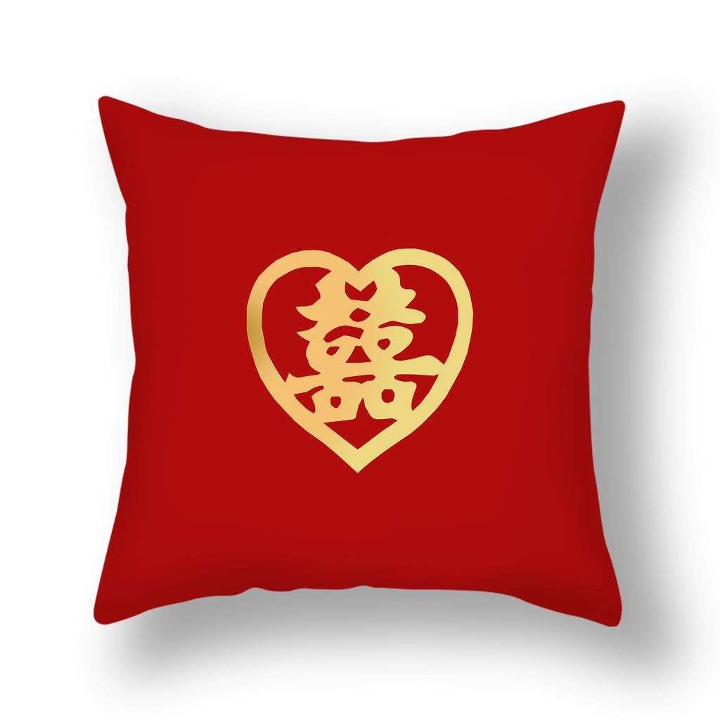 New Chinese Style Happy Character Pillow, Wedding Red Pillow, Pair of Wedding Bedside Pillows, Short Plush Sofa Pillows