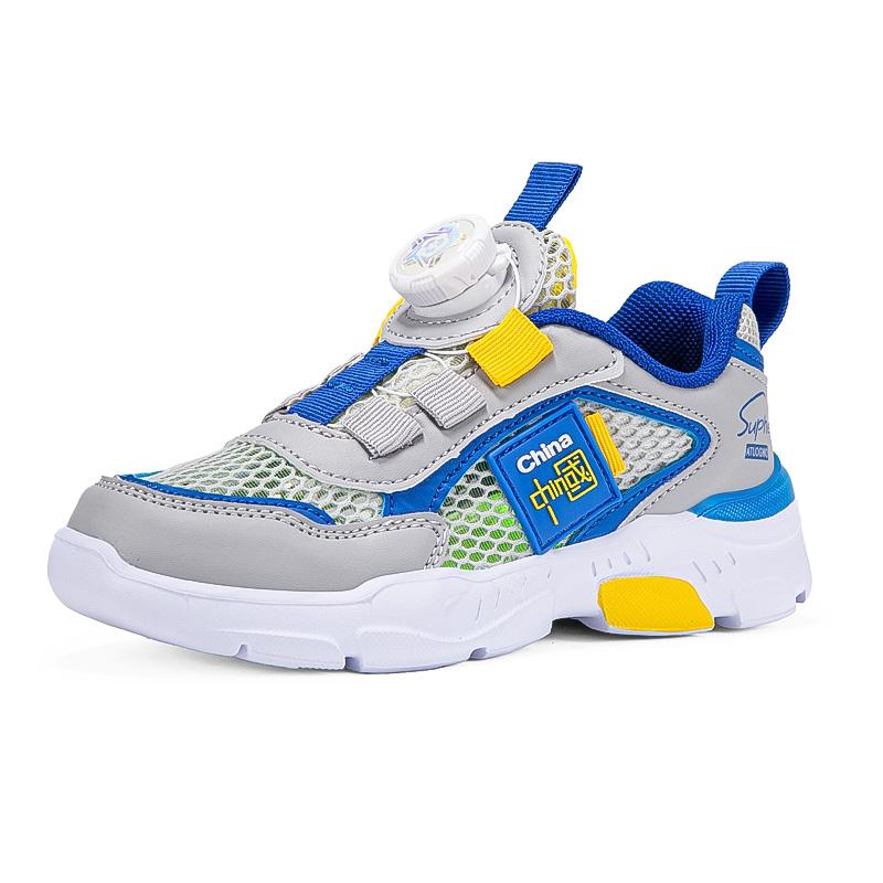 

Kids Sneakers Mesh Breathable Non Slip Wear-resistant Flat Outdoor Sports Fashion Casual Shoes Trendy New Running Shoes EU28