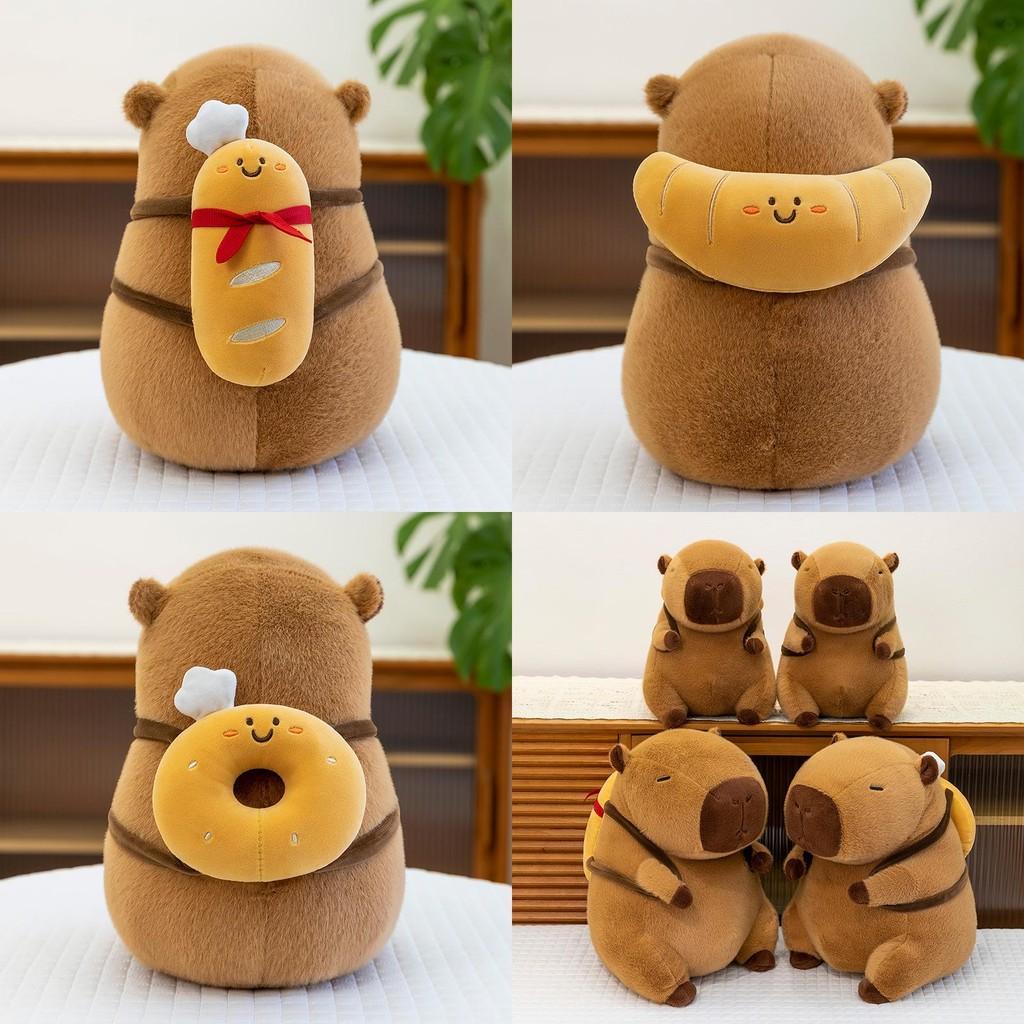 Capybara Backpack Baked Stuffed Toy Cuddly Sleeping Doll Children Gift Birthday