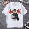 Anime Naruto Cartoon Surrounding Childrens Tshirt Cotton Printing Parentchild Summer New Casual Breathable Short Sleeve