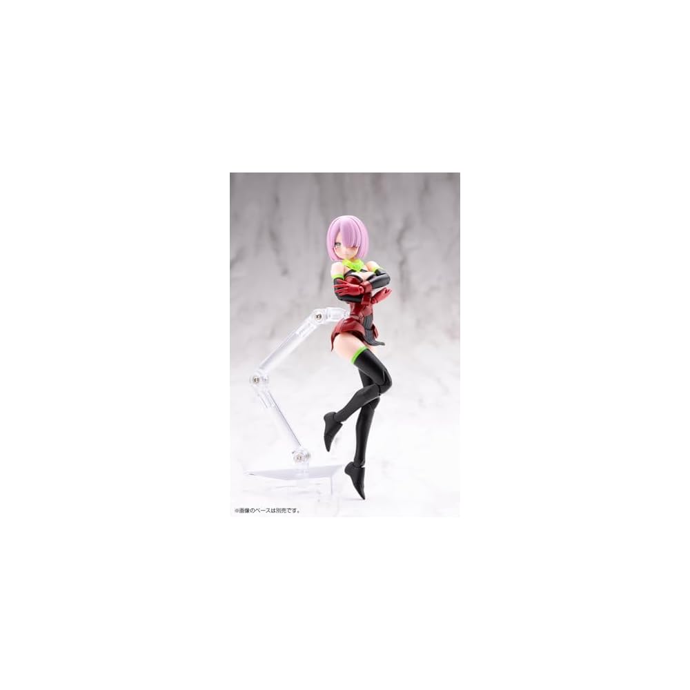 Kotobukiya Megami Device Bullet Knights Executioner Hell Blaze 150mm Scale Plastic Model