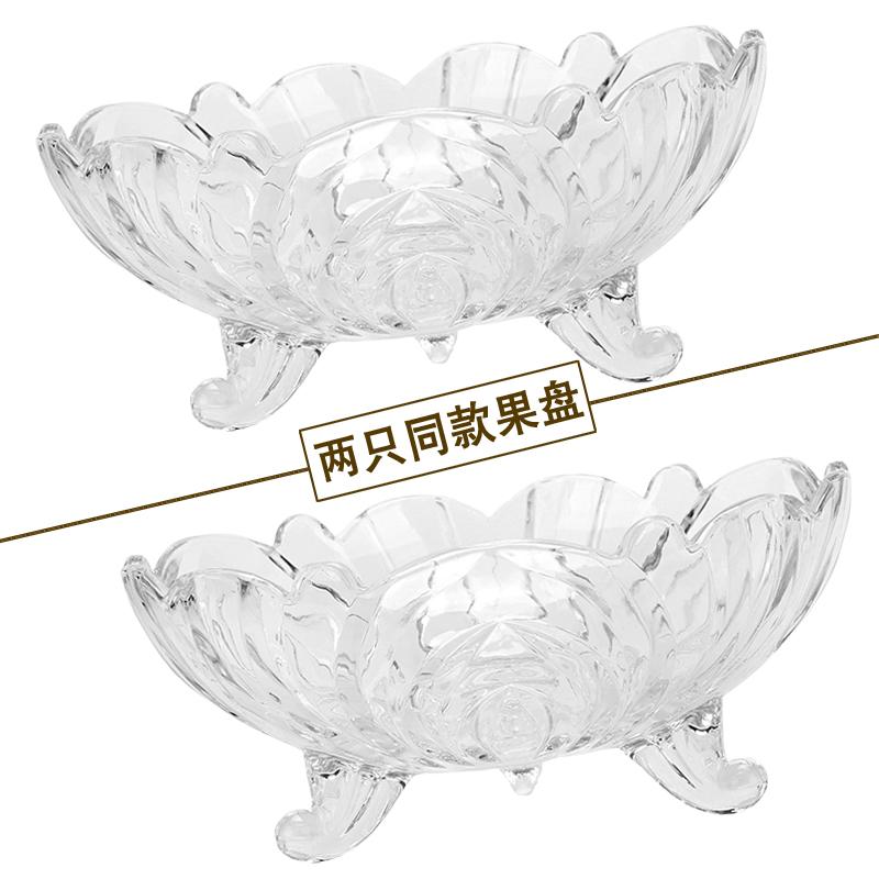 Moderne kreative Kristallglas-Fruchtschale für Zuhause, Süßigkeiten, Trockenfrüchte, Salatschüssel, Wohnzimmer Couchtisch Dekoration Aufbewahrung