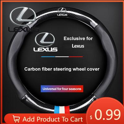 Interior Stickers 1Pcs Leather Carbon Fiber Car Steering Wheel Cover Emblem Accessories For NX200T ES250 ES300 ES350 RX350
