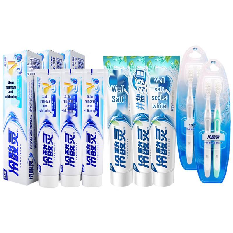 Leng Suan Ling Stain Removal & Whitening Toothpaste Bundle
