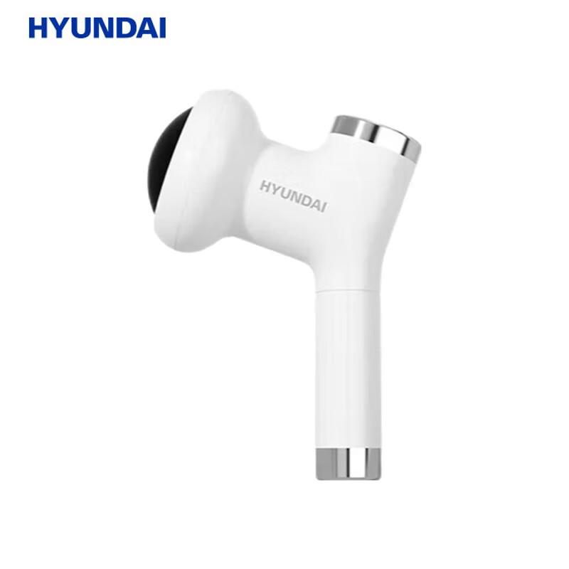 

Hyundai HY-004 Portable Body Massager