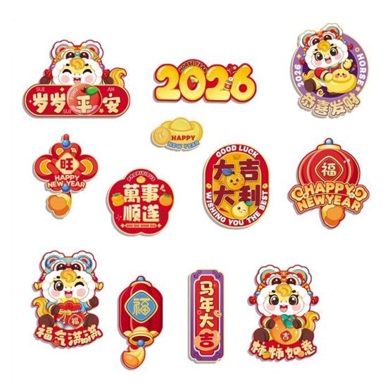 12 Pcs Chinese New Year Refrigerator Magnets Cute Year of The Horse Magnetic Couplets for Home Office Kitchen Lunar New Year Decor