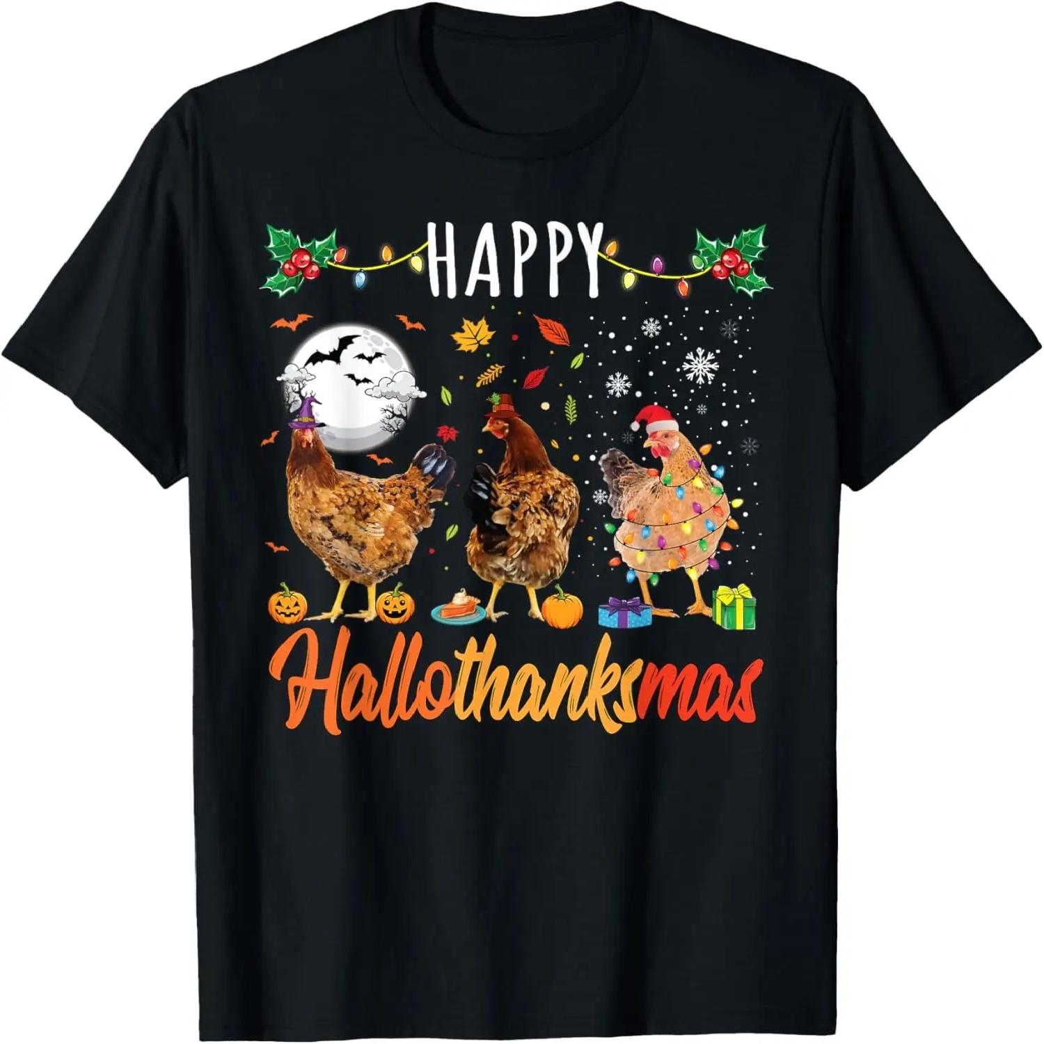 Vintage Skater gift Electric Self Balancing Retro Hoverboard T-Shirt S