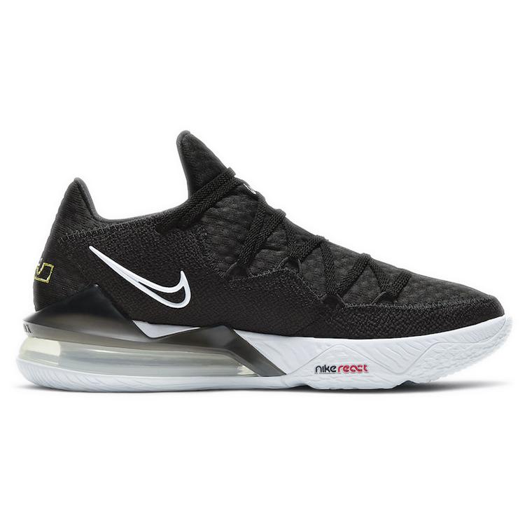 Nike LeBron 17 Low Multi-Color CD5007-002