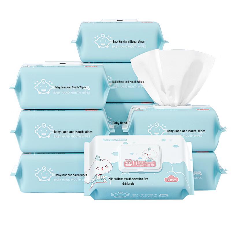 Fulcotton Baby Hand & Mouth Wet Wipes