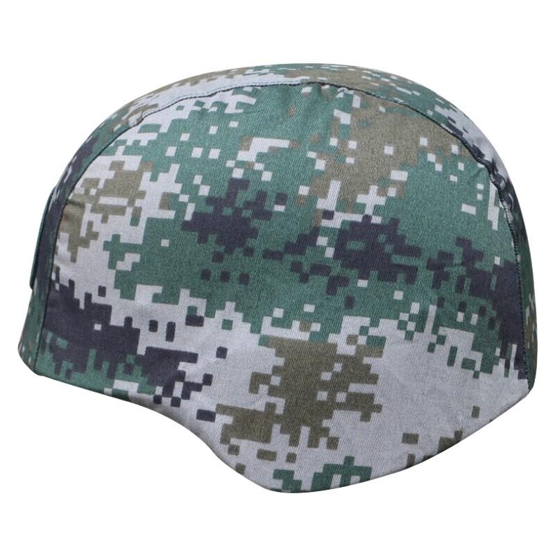 Military M88 Kevlar Helmet Cover