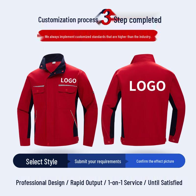 Xiyan All-Season Workwear Set 170