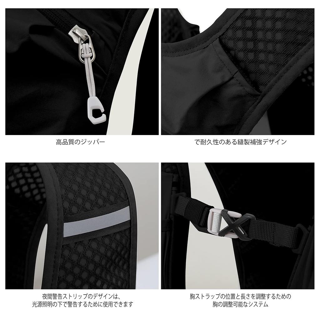 [INOXTO] Running Backpack Sports Ultra Lightweight 140g Included Hiking Trail Running Bicycle Race Marathon Light Reflective Ventilation 5L Hydration