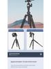 Lightweight Era Q330P Travel Selfie Tripod: Portable Camera Tripod for DSLR/Mirrorless Photography and Videography.
