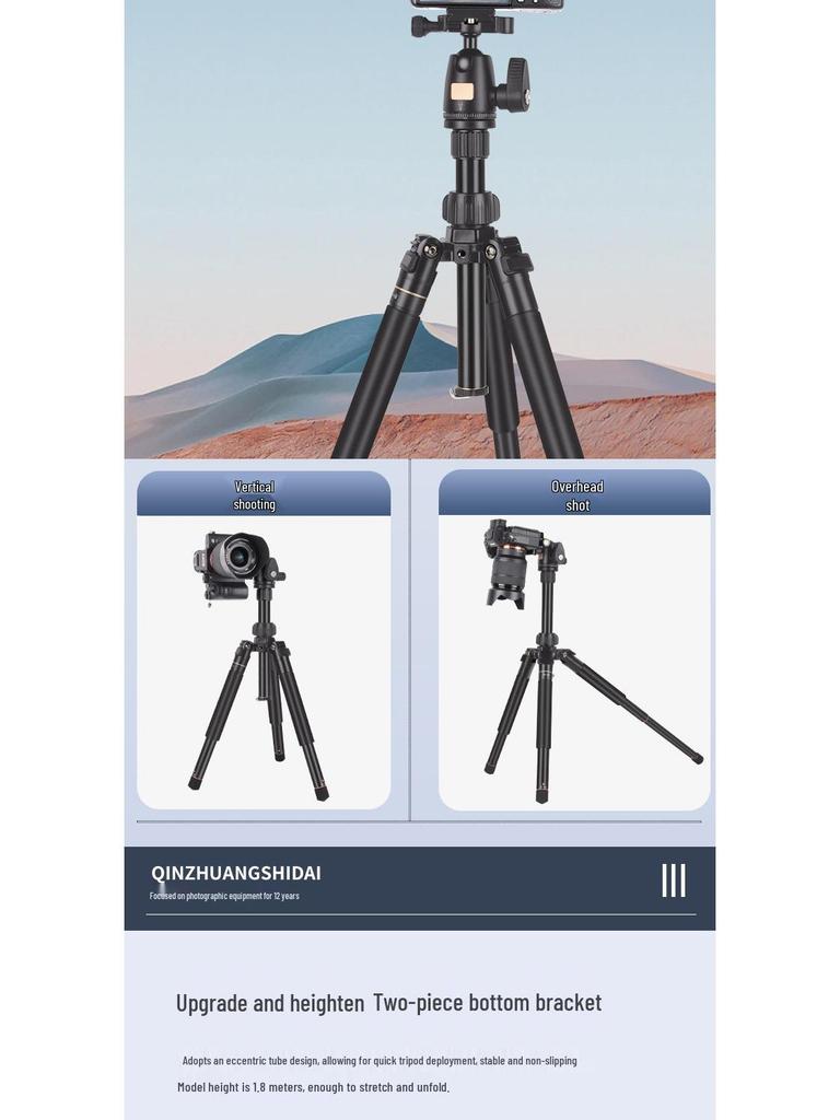 Lightweight Era Q330P Travel Selfie Tripod: Portable Camera Tripod for DSLR/Mirrorless Photography and Videography.