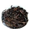 DA Yi Menghai Classic 7572 Ripe Pu'er Tea Cake 357g Traditional Recipe