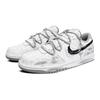 Nike Dunk Low Top Skateboard Shoes Unisex Gray 355152-106(Team49-)