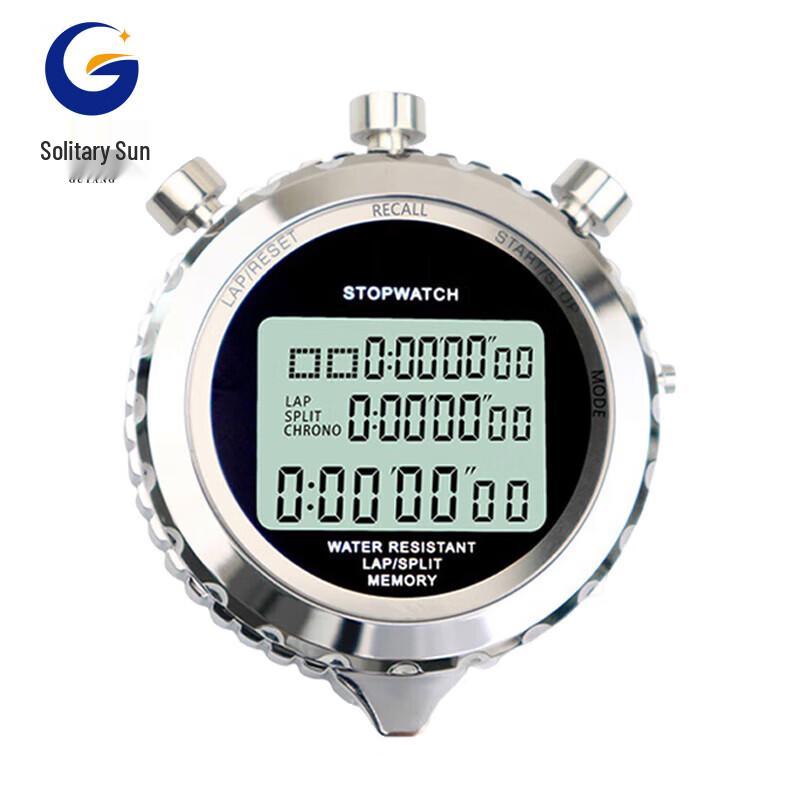 Guyang Metal Sports Stopwatch Timer