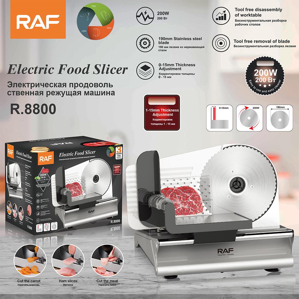 RAF Electric Meat & Vegetable Cutter: Multifunctional Kitchen & Commercial Slicer