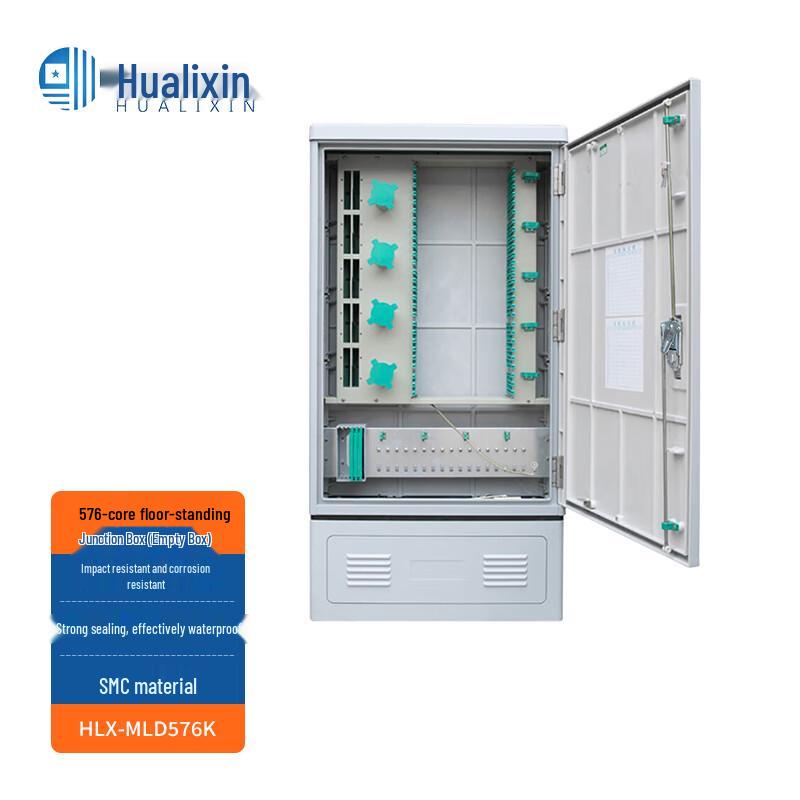 HUALIXIN Outdoor Fiber Optic Cross-Connect Box
