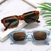 Retro Women's Small Frame Square Sunglasses UV400 Protection Fashion Street Photography Sun Glasses for Men and Women