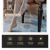 Black Silk Women's Anti-hook Silk Splicing Lace Black Emotional Stockings Open-file Sexy Pantyhose Stockings Women