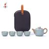 Ba Fang Li Slow Dance of Life 5-Piece Tea Set