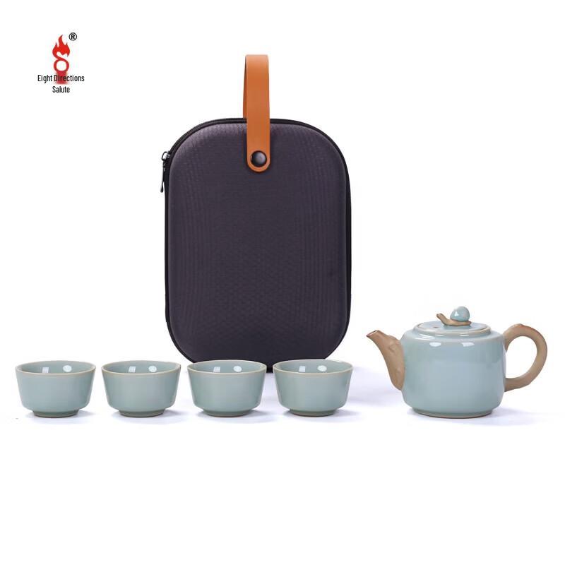 Ba Fang Li Slow Dance of Life 5-Piece Tea Set