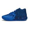 LAMELO BALL x PUMA MB.01 Scarpe da Pallacanestro per Bambini Sportive Anti Calcio e Traspiranti Mid top Blu Adolescenti 309774-01