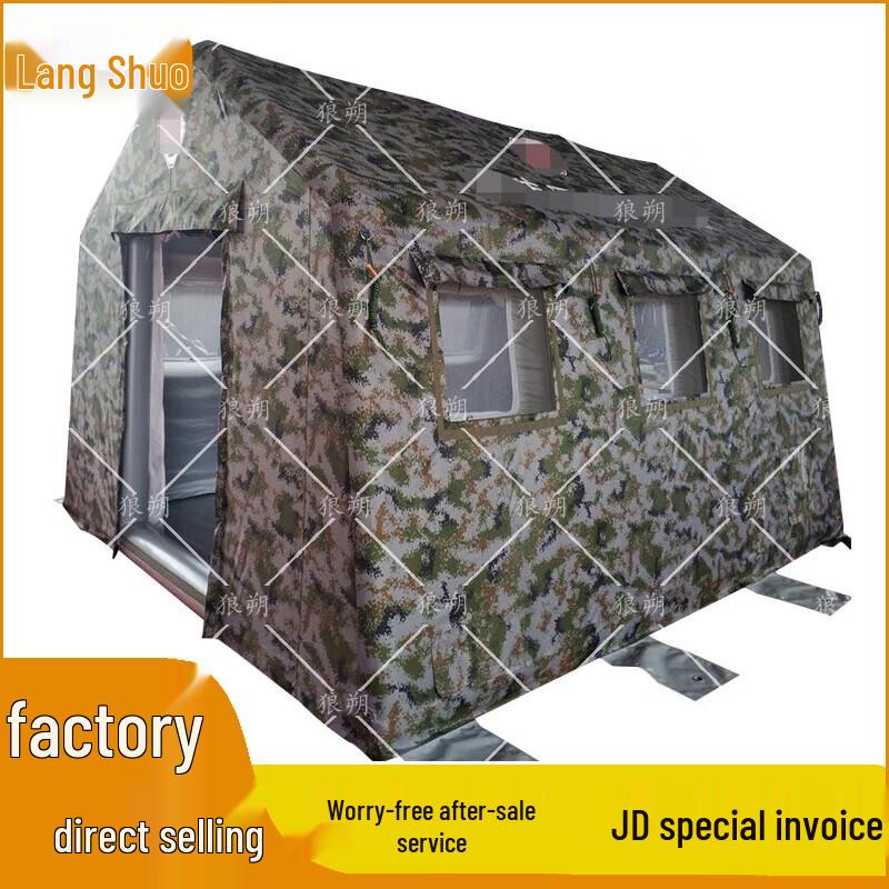 Langshuo Inflatable Emergency Isolation Tent