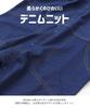 Stylish baby denim front full medical universal [Altotaskull] barrier-free overalls, children's clothing, kids, clothing, salopettes, style, baby,
